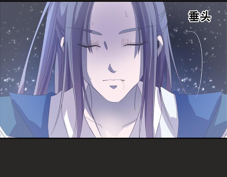 第1话 异界重生97