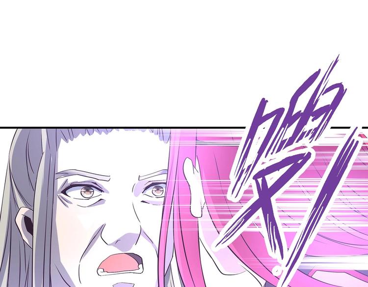 第33话 赤芒洲修士48