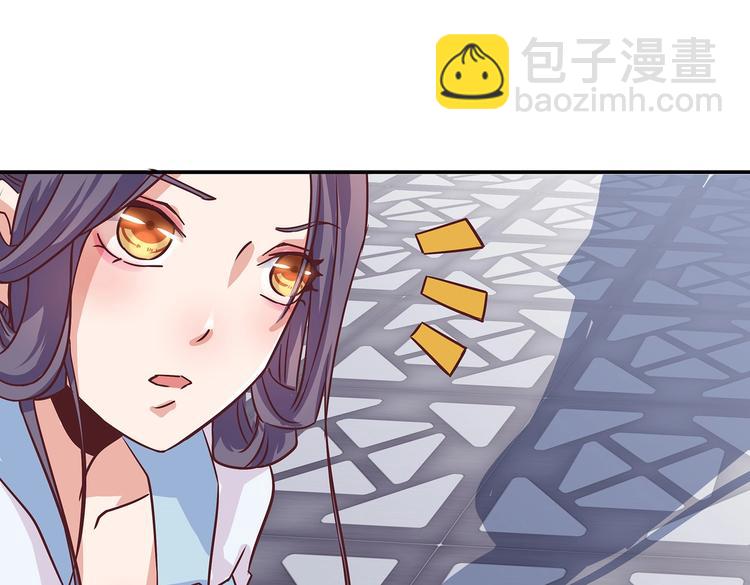第5话 哪个是你？24