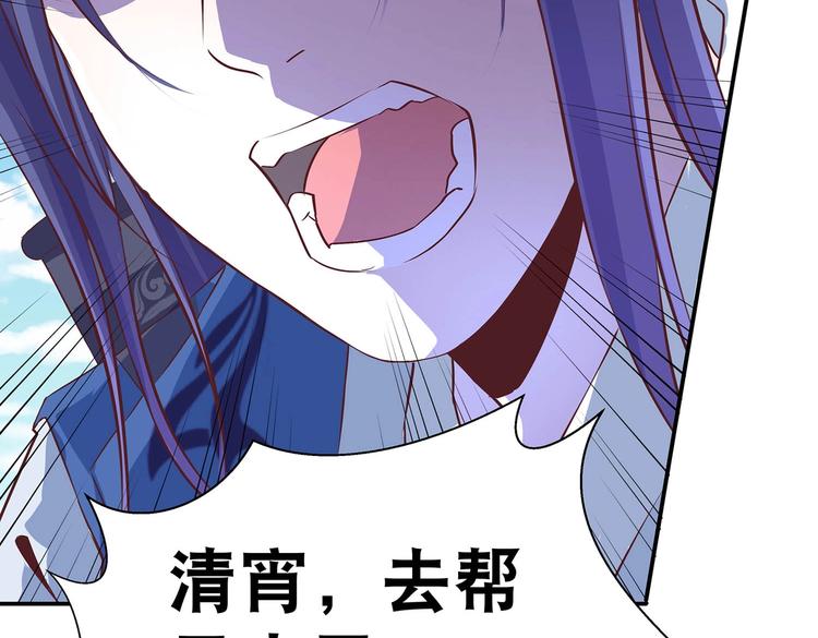 第27话 爆发的前奏3