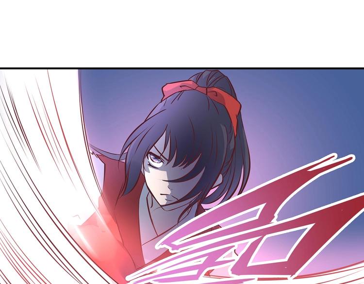 第21话 少女之吻80