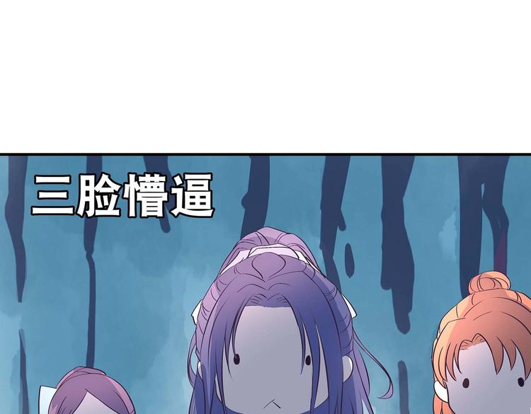 第33话 赤芒洲修士61