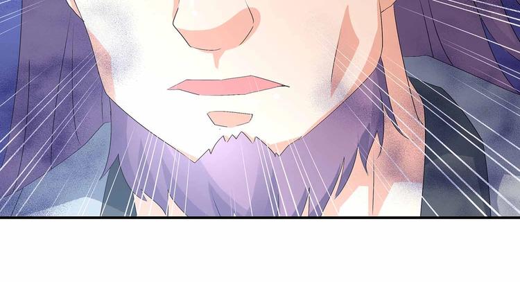 第45话 第二灵魂？78