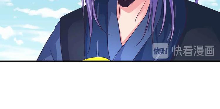 中秋番外24