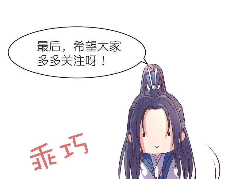 第13话 神威115