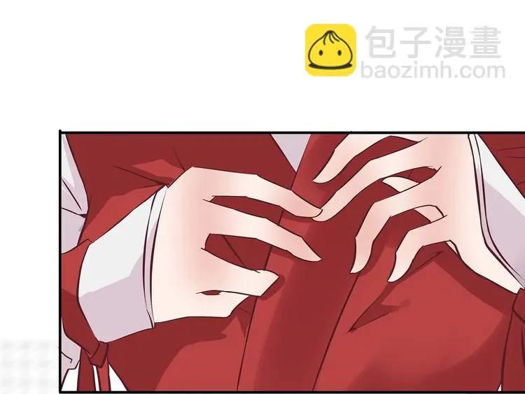 第16话 单修不如双修好87