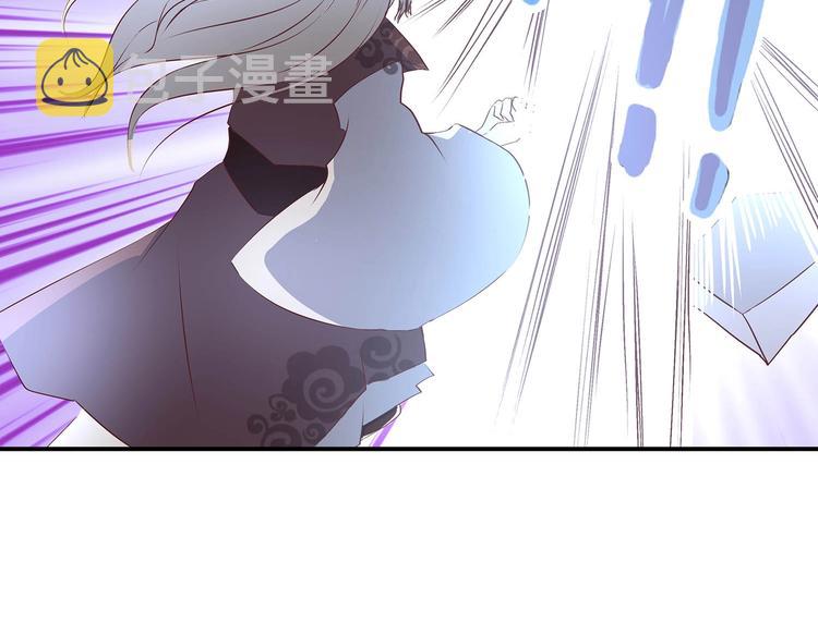 第27话 爆发的前奏59