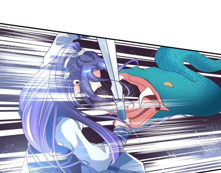 第41话 闯祸的清宵12