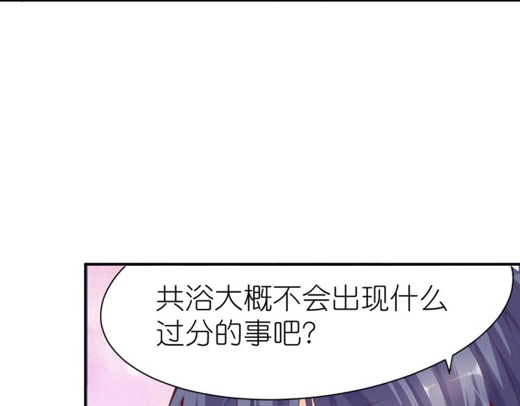 第1话 异界重生10