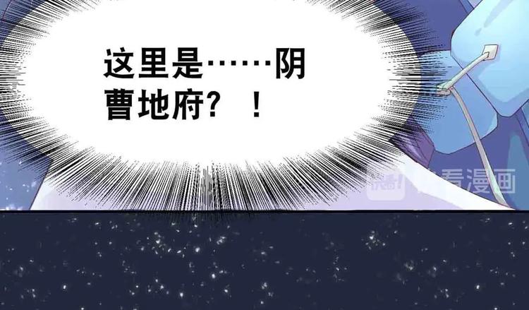 第1话 异界重生59