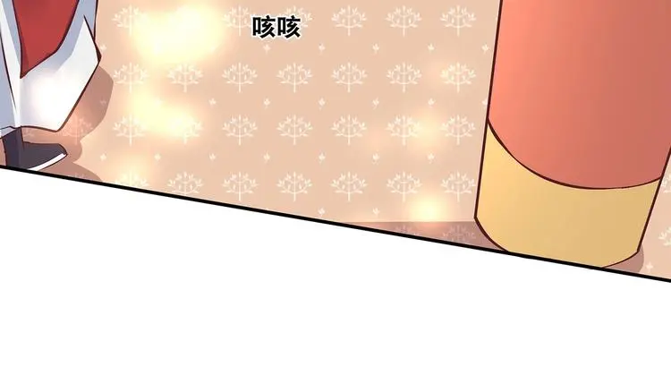 第17话 退货当然要亲为20