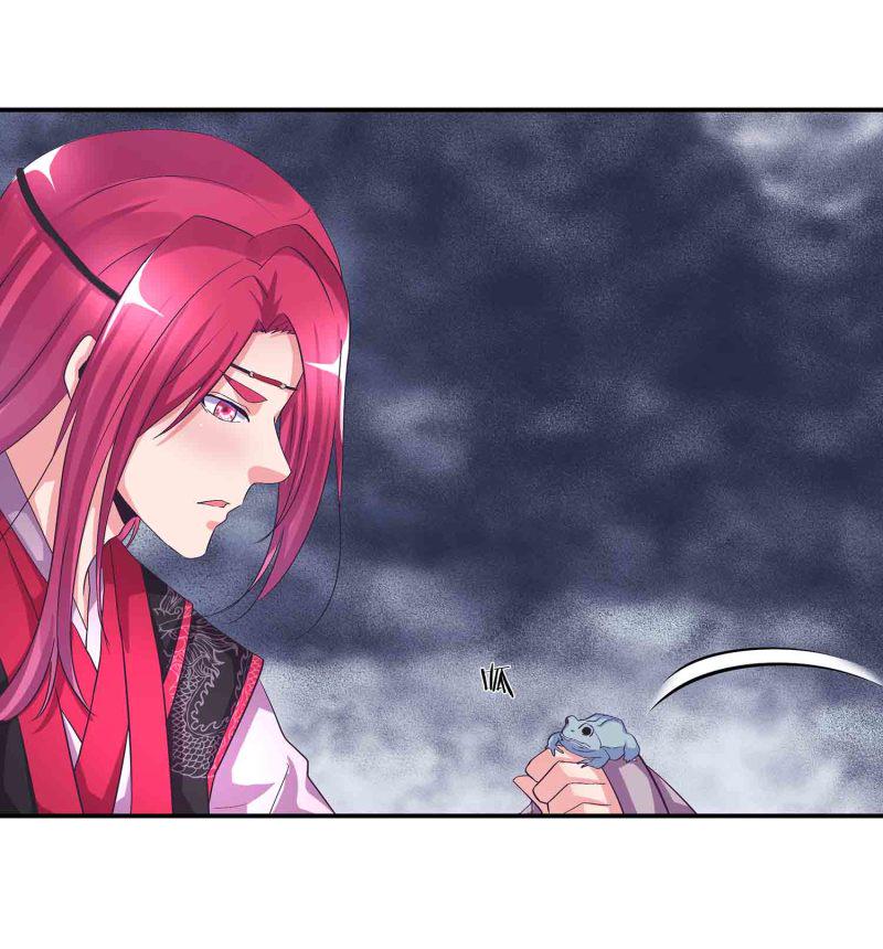 第115话 被掳走的凤妃卿18