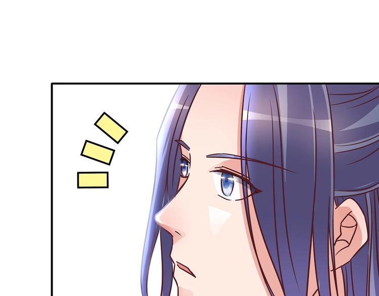 第10话 狗男女26