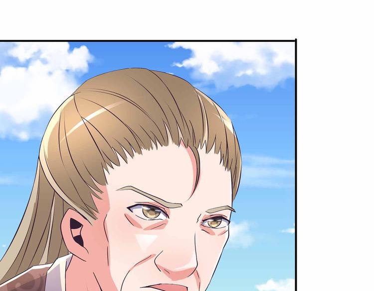 第34话 褚烬离不喜欢女人？！17
