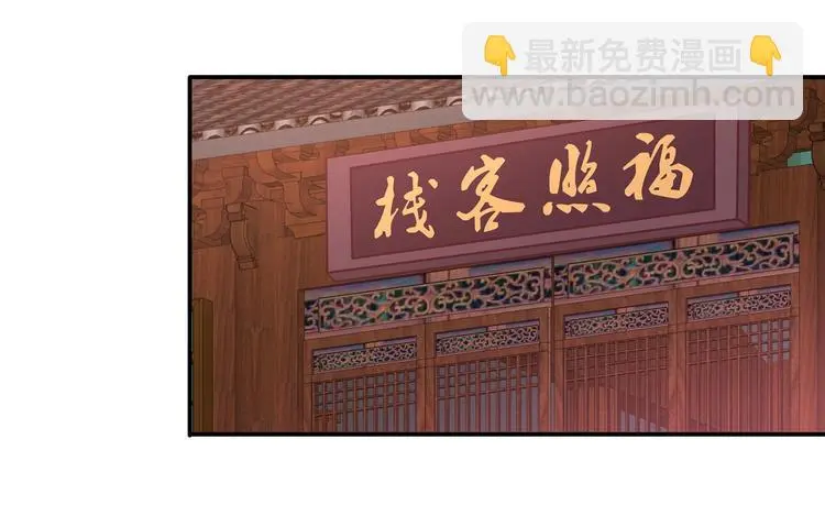 第22话 美胸哲学17