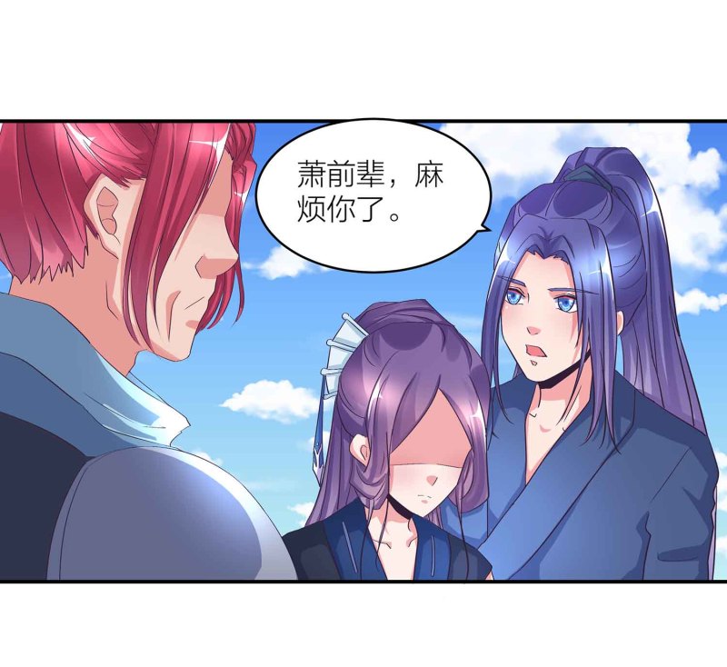 第103话 前无古人的评价16