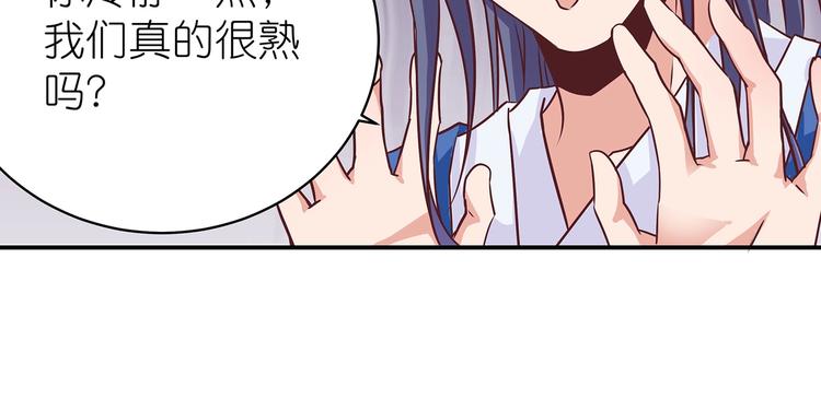 第6话 墨雪63