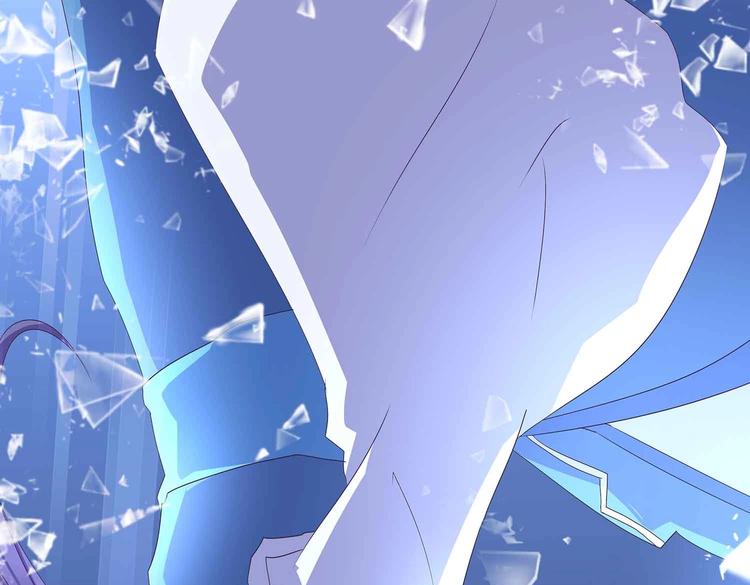 第45话 第二灵魂？92