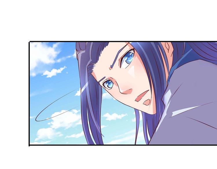 第29话 帅不过三秒45