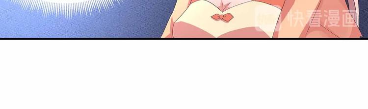 第43话 真·修罗场61