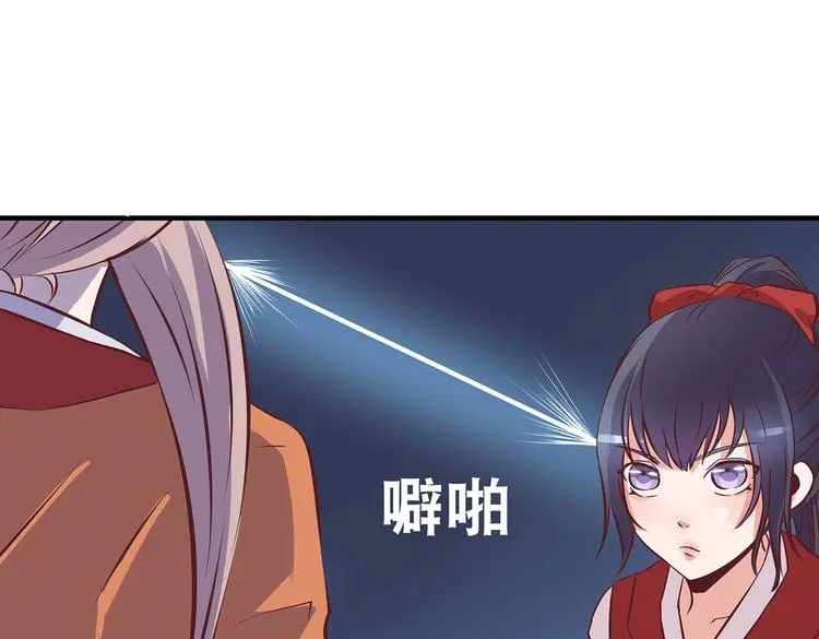 第22话 美胸哲学73
