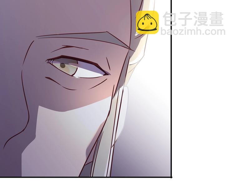 第7话 谪仙酒90