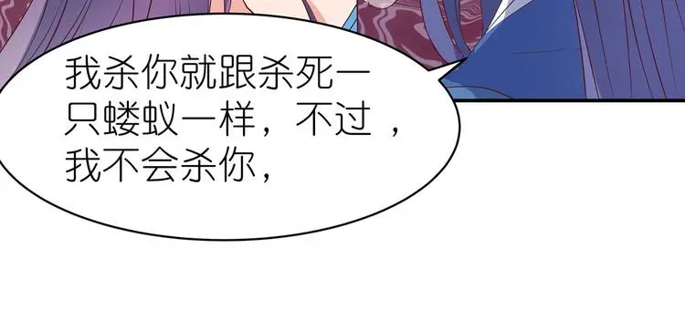 番外121