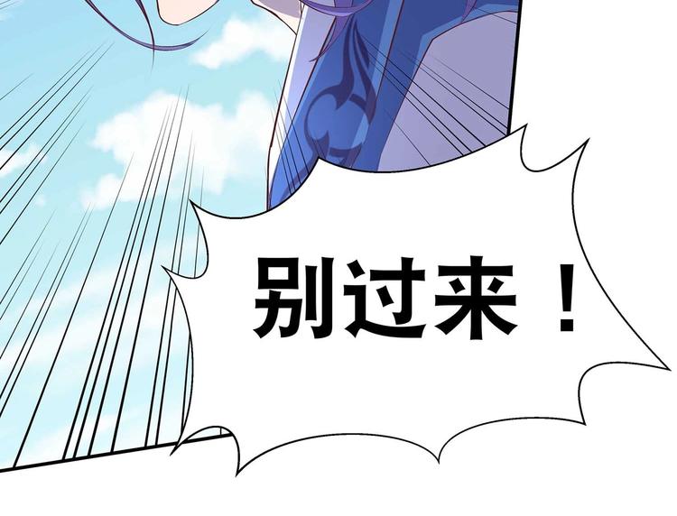第31话 凶手是……20