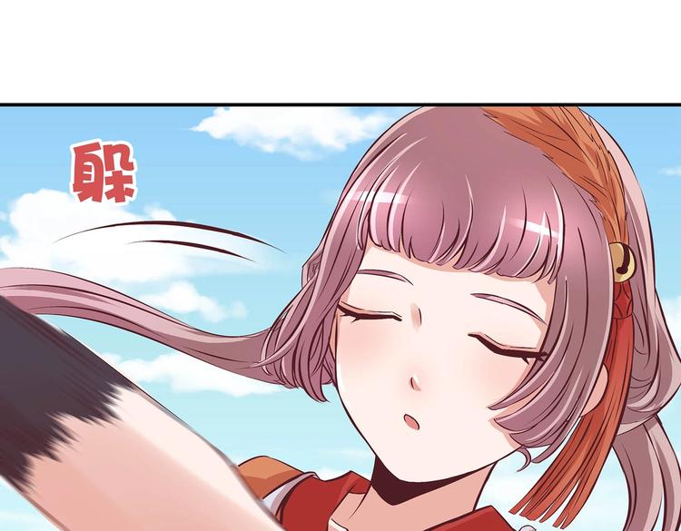 第22话 美胸哲学9