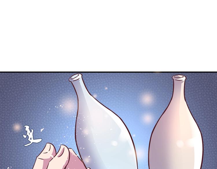 第7话 谪仙酒70