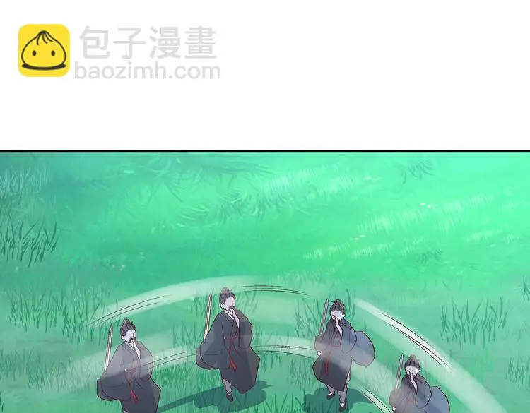 第20话 掌门发威58