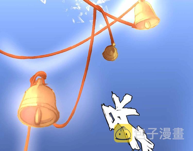 第45话 第二灵魂？82