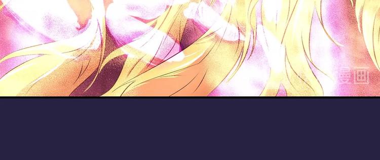 第23话 情窦初开的威力32