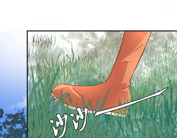 第14话 我要变强16