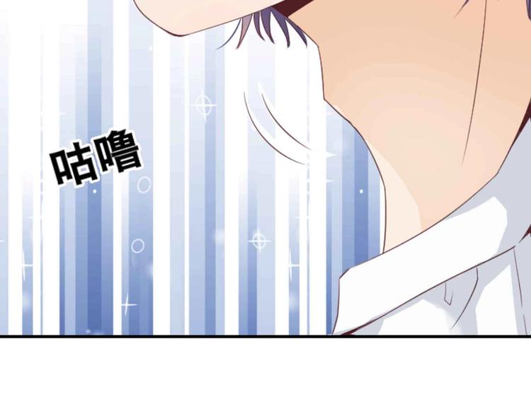 第1话 异界重生4