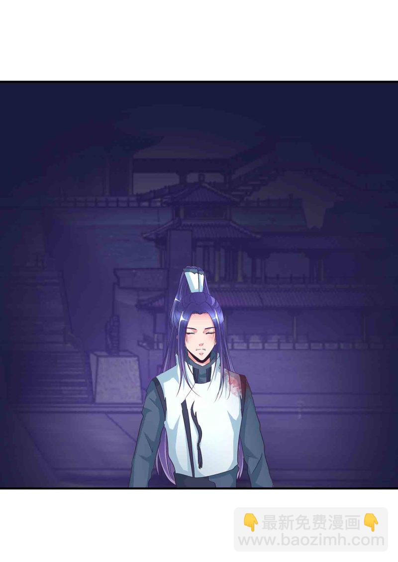 第137话 似是故人11