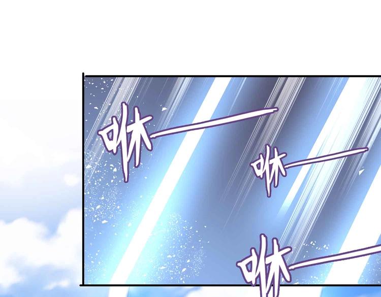 第32话 又来强敌？！52