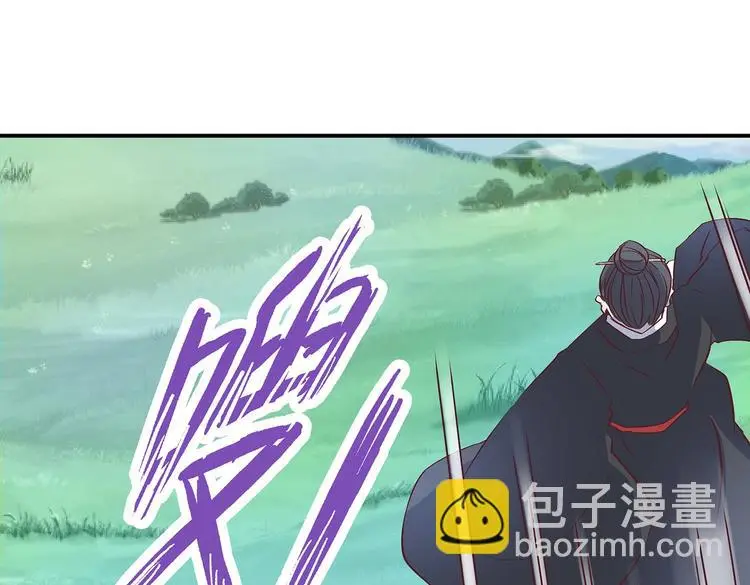 第20话 掌门发威4
