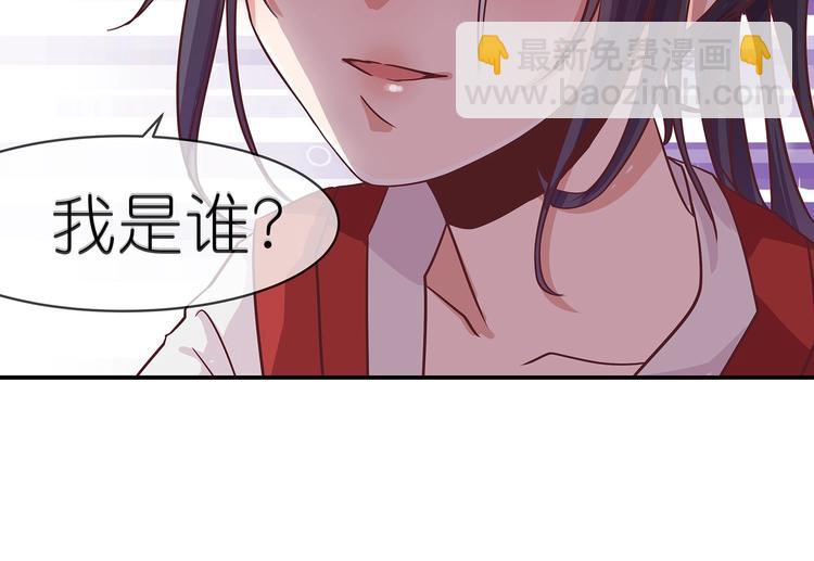 第6话 墨雪58
