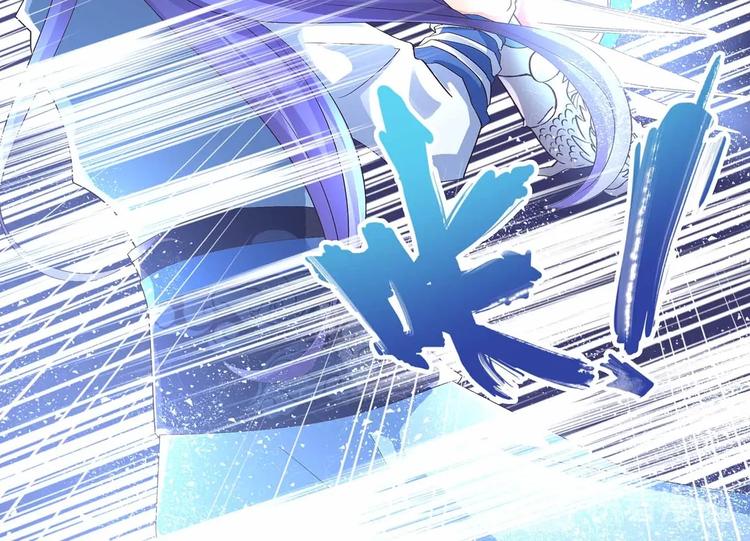第41话 闯祸的清宵11
