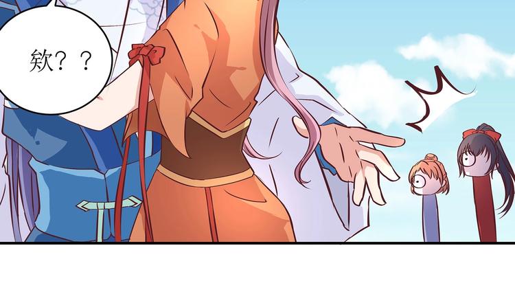 第22话 美胸哲学5