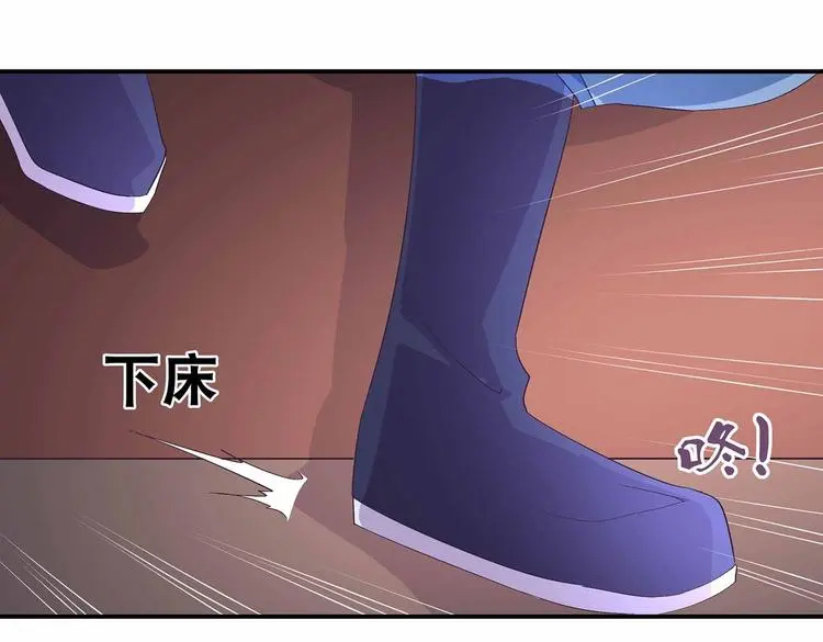第38话 晋升气海境20
