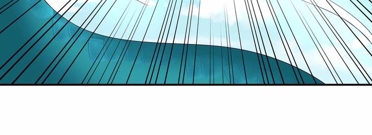 第41话 闯祸的清宵39