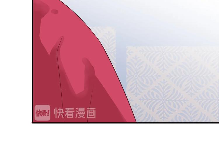 第3话 退婚63