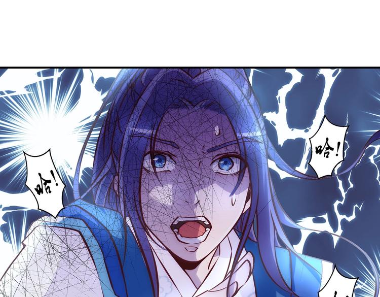 第18话 大宝剑的秘密89
