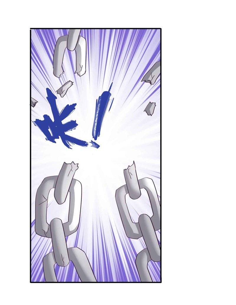 第118话 炼化灵脉16