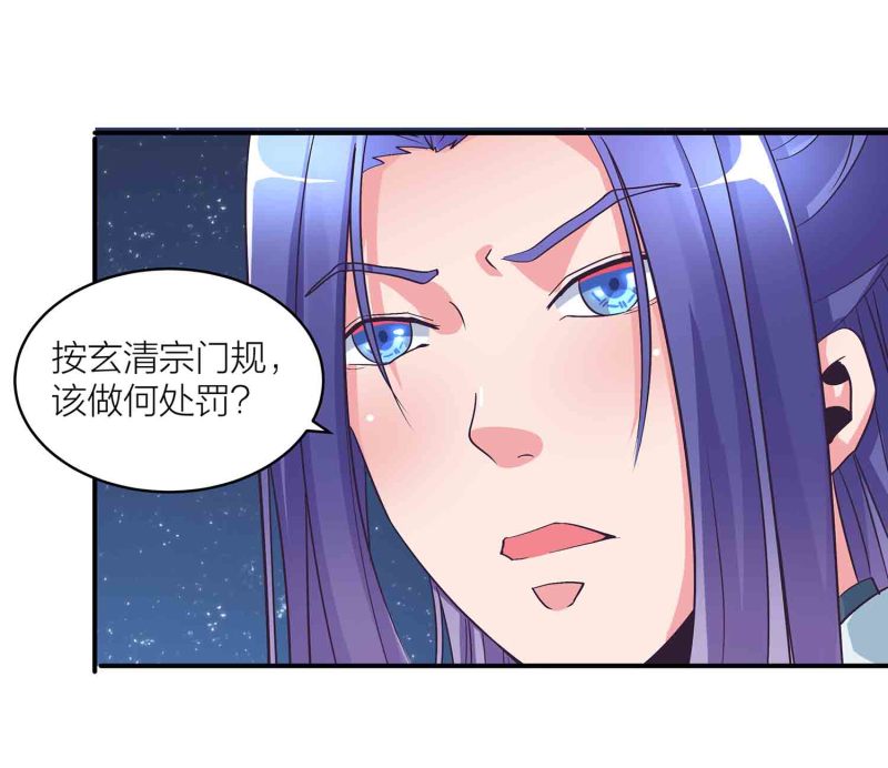 第119话 重回巅峰7