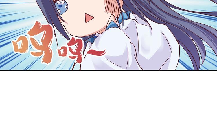 第4话 无敌是多么寂寞25