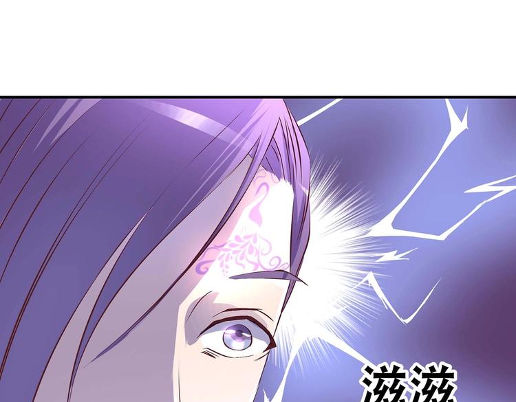 第31话 凶手是……61