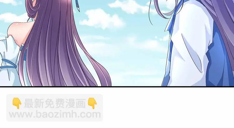 第44话 身份曝光？5